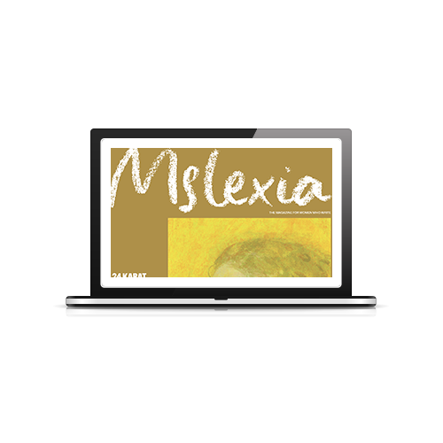 Digital Subscription