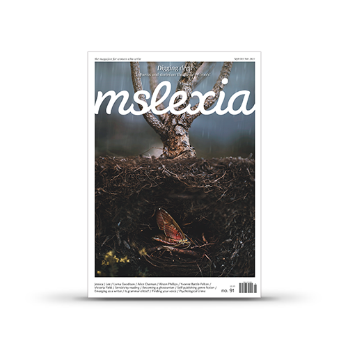 Mslexia Magazine Issue 98 Shop Mslexia A Magazine For Womens Writing And Women Who Write 1264