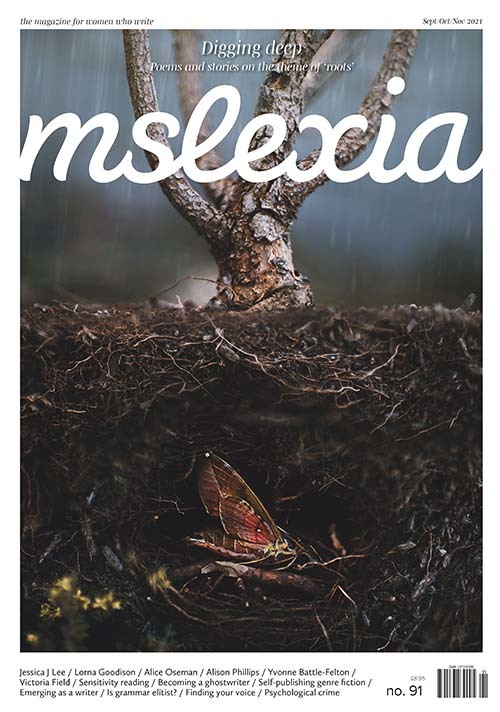 Current Issue